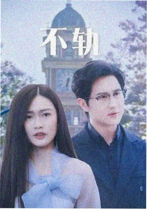Discord手办开箱