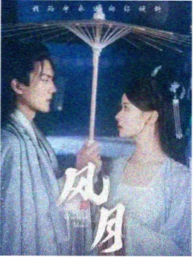 小马宝莉第一季